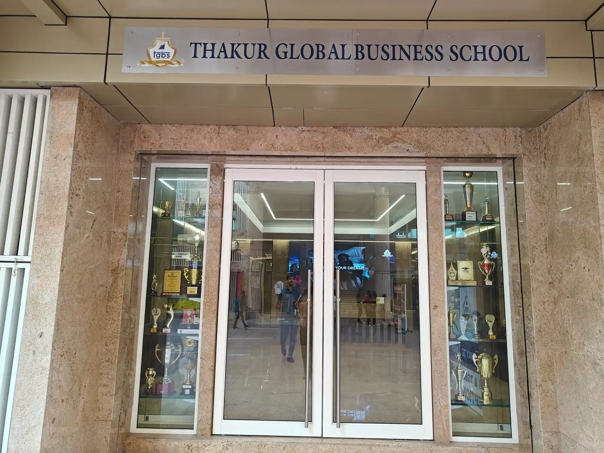 Thakur Global Business School Mumbai Entrance Gate photo 1